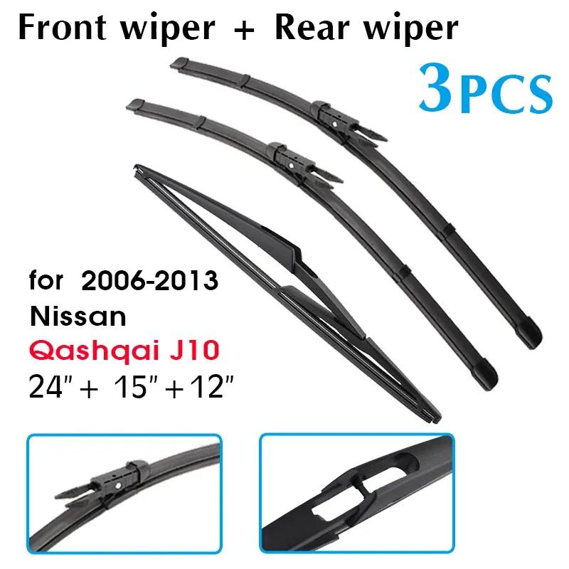 Wiper Front Rear Wiper Blades Set For Nissan Qashqai J10 2006 2007 2008 2009 2010 2011 2012 2013 Front Rear Window 24"+15"+12"