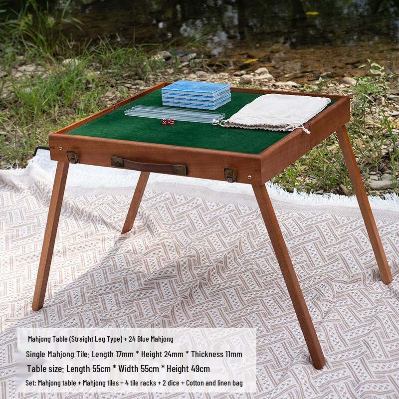 Daoli Outdoor Folding Portable Mini Mahjong Set