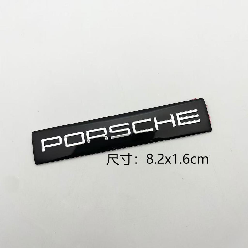 Car Styling 3D Aluminum Sticker Emblem Badge Decal Decoration For Porsche Cayenne Panamera Macan 718 911 918 944 Taycan Boxster IJCDF1