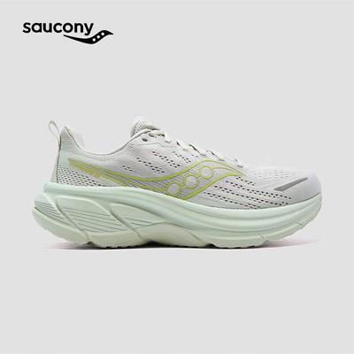 Hurricane 25 Running Shoes