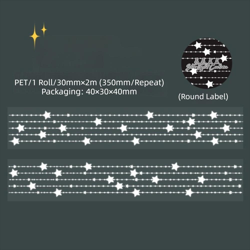 3x200cm Size Star Curtain Tape Sparkling Effect Shiny Surface PET Tape Self-Adhesive Star Pattern Glitter Tape