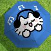 Chill Out: Cute Cat Headphones Music Note Day Umbrella - Auto Open Close, Outdoor  Lightweight Durable, Perfect Gift 027