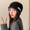 Drawstring Rolled Edge Woolen Hat for Women High End Striped Pile Hat Autumn and Winter Versatile Casual Warm Knitted Hat Baotou Hat