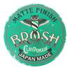 BROSH CLAY POMADE 120g Matte Hard Hold