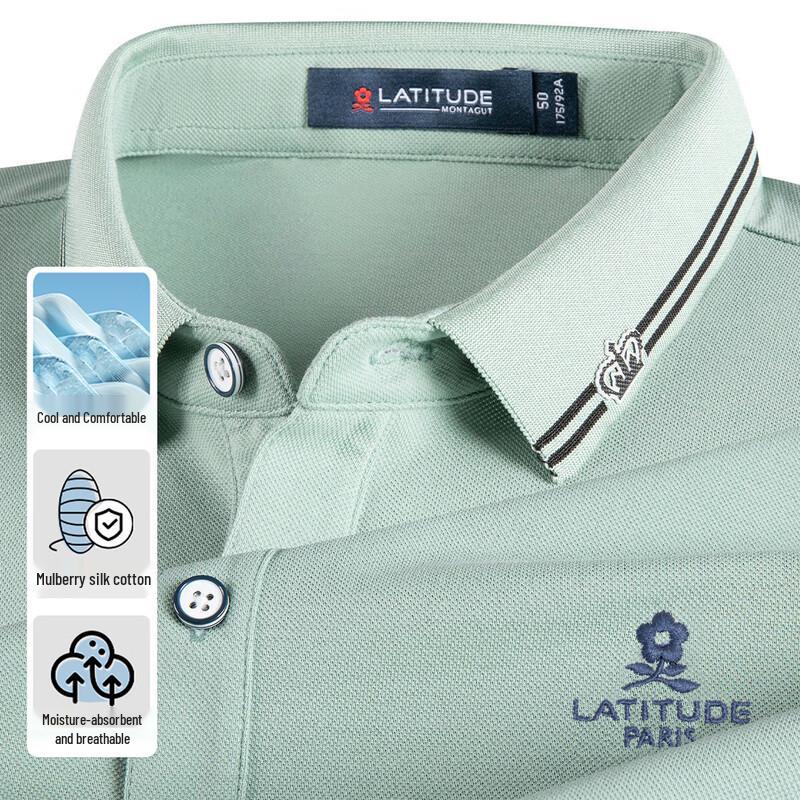 

MONTAGUT Men s Lightweight Ice-Feel Silk Blend Polo Shirt 54