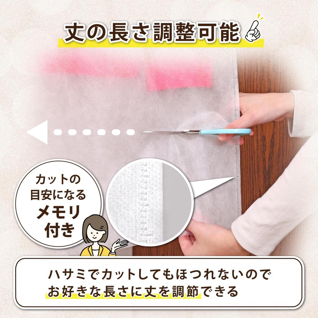 Astro Garment Short Pack of 24 in Domestic Breathable Fabric Clothes Suit Dustproof Protects Clothing from Bottom Easy to Storage Clothes Closet