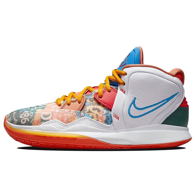 Nike Kyrie 8 Infinity Textile, TPU Cushioning Slip Resistant Abrasion Resistant Coverage CZ0204-100