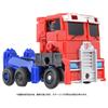 Takara Tomy Transformers Beast Awakening BCAS-05 Awakening Change Armor Set Optimus Prime & Lion Blade