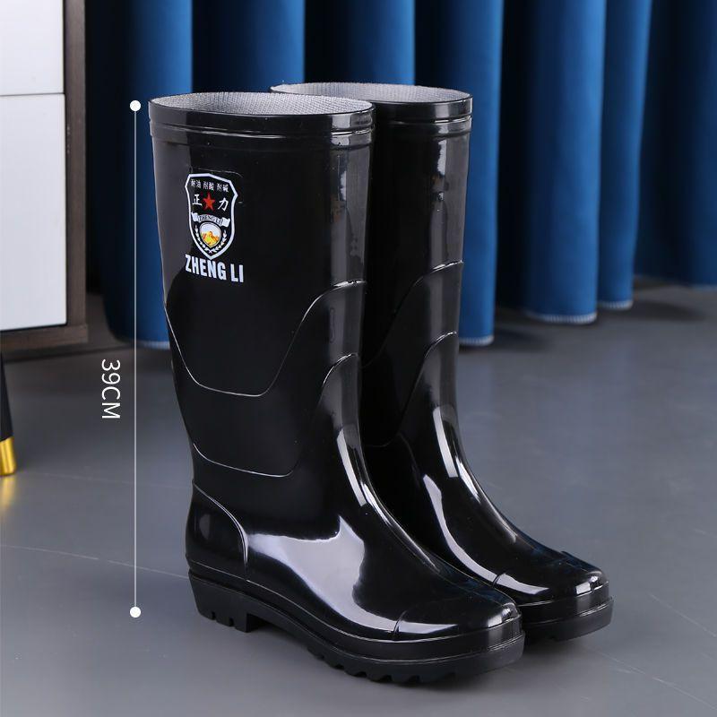 Thickened men's rain shoes high tube short rain boots waterproof and non-slip thickened fleece cover acid and alkali resistant rubber boots