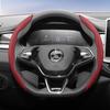 WFM1  Suitable for Skoda Breathable Leather Steering Wheel Cover with Segmented Quick-Release Design, Non-Slip and Durable, Octavia Rapid Kodiaq 