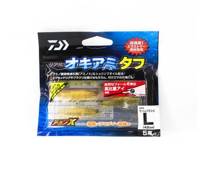 Daiwa Soft Lure Kaiteki Real Okiami L 42 Mm 5 Per Pack Keimura Moebi (6436)