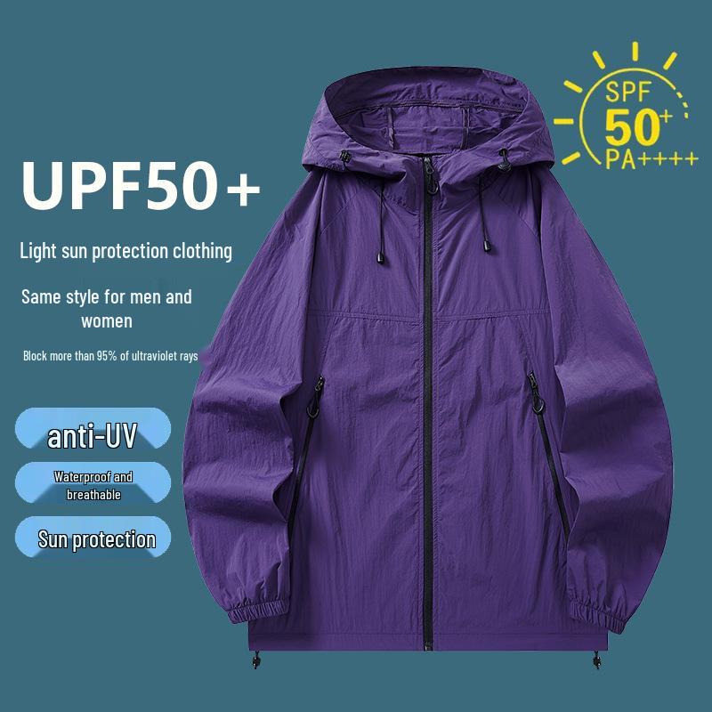 Men's 2025 Summer Lightweight Nylon Hooded Sun Protection Jacket - Stretchy, Skin-Friendly, Breathable, UV Protection, Couple's Design.