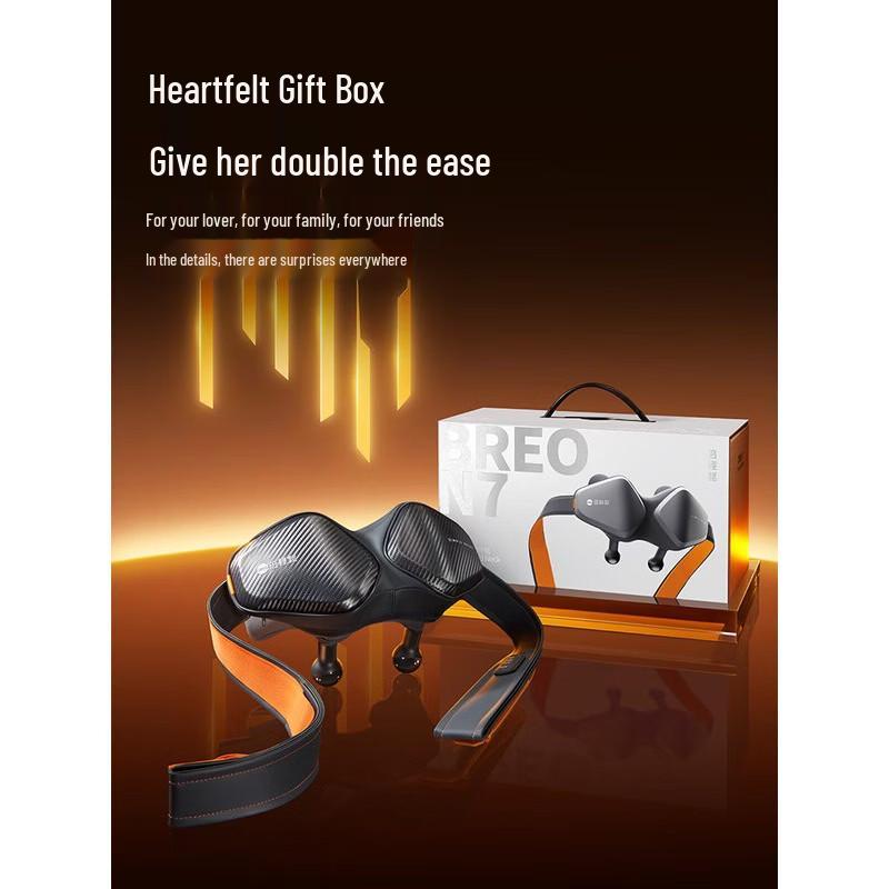 Breo N7 Neck and Shoulder Massager