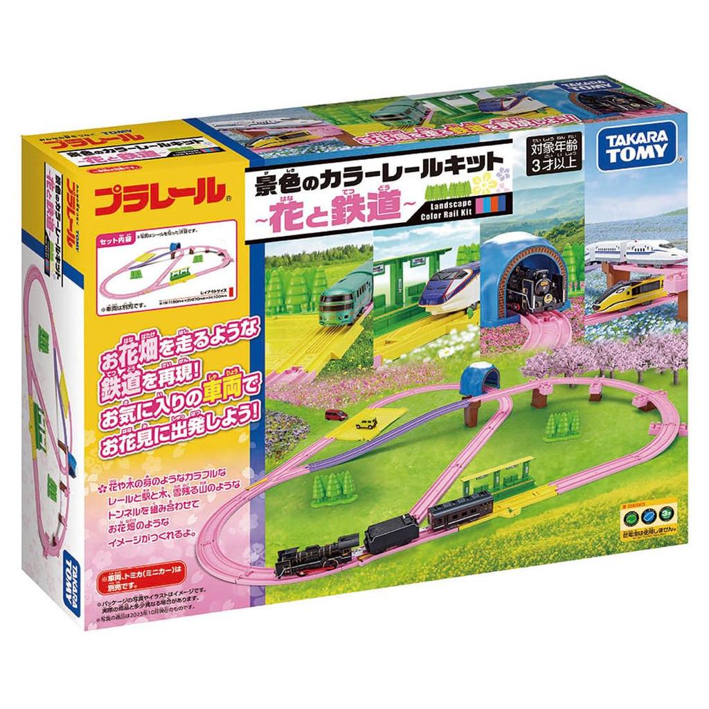 Takara Tomy Plarail Scenic Color Rail Kit and Train Train Toy Ages ~Flowers Railways~ 3+