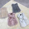 Autumn-Winter Casual Patchwork Women's Faux Fox Fur Vest