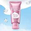SENKA Perfect Whip Collagen In Cleansing Foam 120g X 2 – Moisturizing Rich Foam Cleanser Set