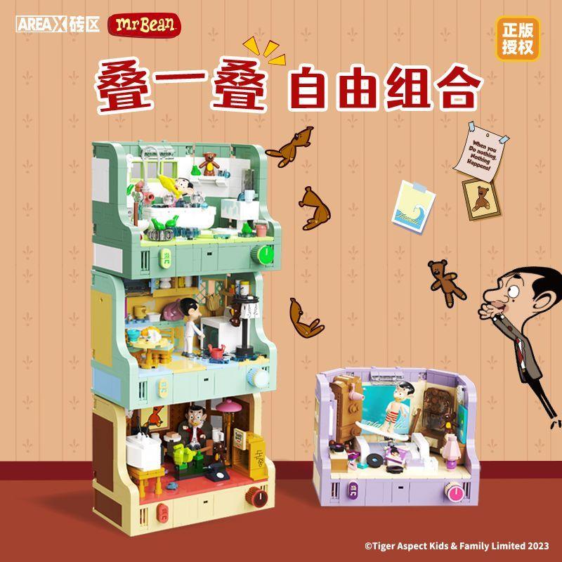 Areax Anime Mr. Bean Series Room Building Blocks Toys Diy Creative Assembly Ornaments Collection Building Blocks Birthday Gifts