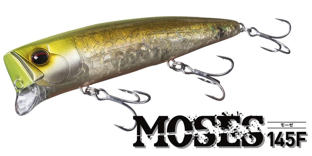 OSP Sea Bass Lure MOSES145F (TS78 Eraser Silver Konoshiro)