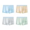 City Beauty 95% Baumwolle aus Xinjiang Herren-Boxershorts für Teenager (4 Packung)
