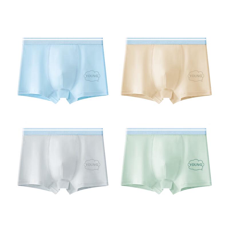 City Beauty 95% Baumwolle aus Xinjiang Herren-Boxershorts für Teenager (4 Packung)