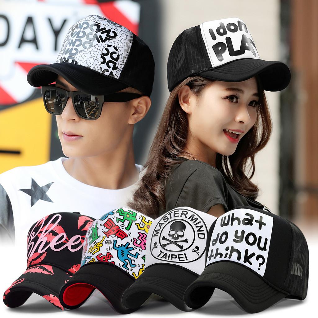 Alphabet Embroidered Mesh Cap With Sun Protection For Summer Casual Wear