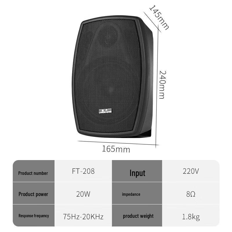 LINGSHENG Home Theater Karaoke System with Integrated Amplifier