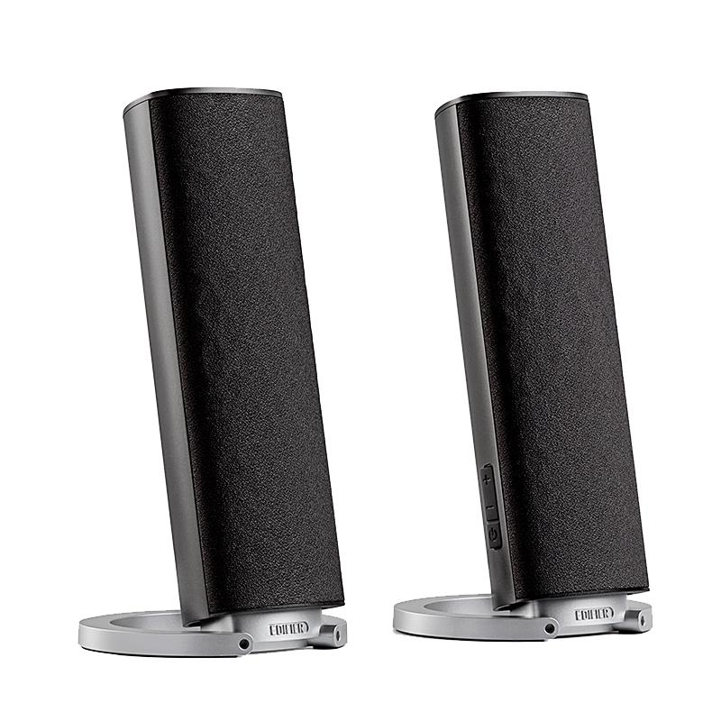 Edifier 2.0 Desktop PC Speakers