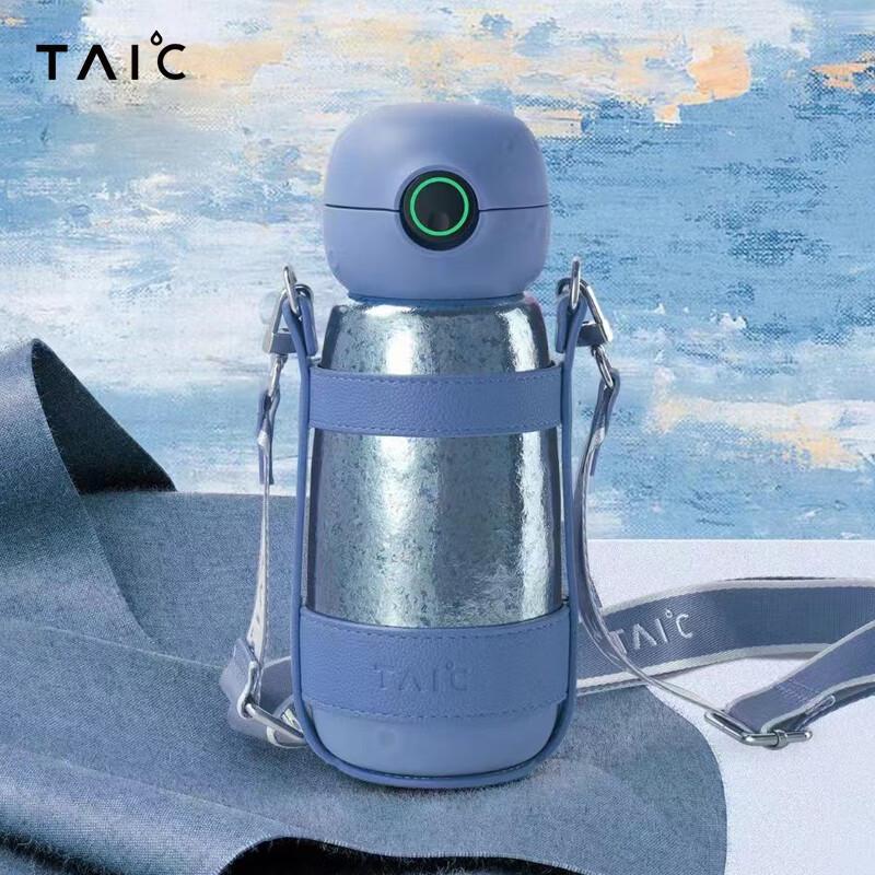 TAIC Pure Titanium Kids Dual-Lid Insulated Bottle