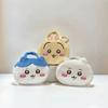 Kawaii Plush Ussachi Small Bag With Embroidery For Daily Use