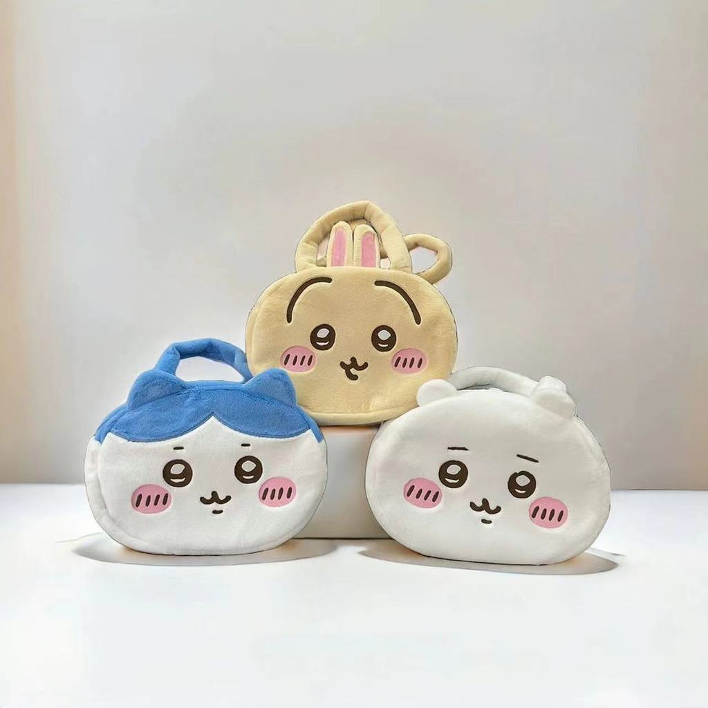 Kawaii Plush Ussachi Small Bag With Embroidery For Daily Use