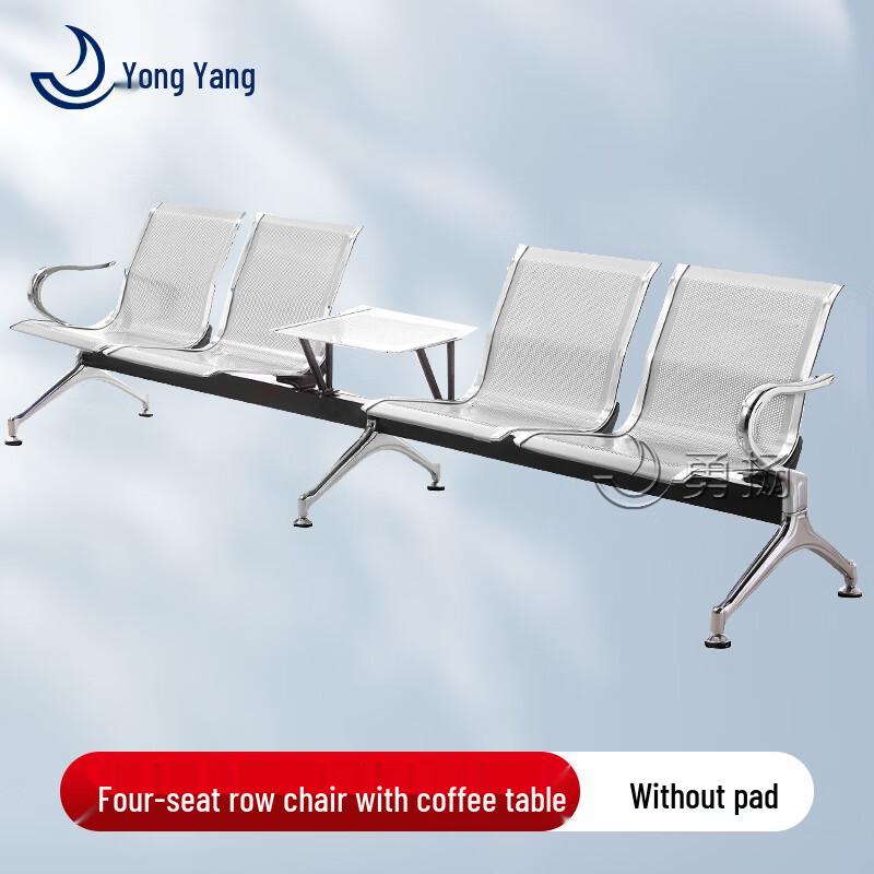 Yongyang Public Waiting Area Gang Chair