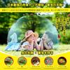 Onyanma Pro Insect Repellent Dragonfly 16cm Extra Large Authentic Dragonfly Realistic Insect Animal Model Dragonfly Pendant PVC Material Cell Phone