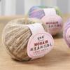 Gradual Change Silk Mohair Thread Hand Woven Scarf Hat Clothes Bouquet Material Package