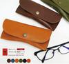 soft Tochigi leather eyeglass case for men and A great gift for Stylish, lightweight, women. anyone. (Navy)
