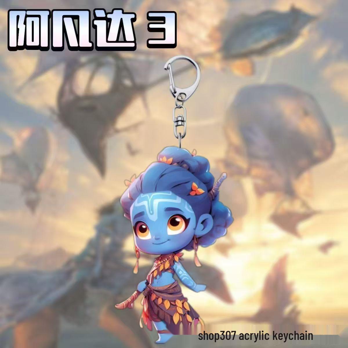 

Avatar 3 Fire & Ash Theme Acrylic Keychain - Movie Fan Essential Gift