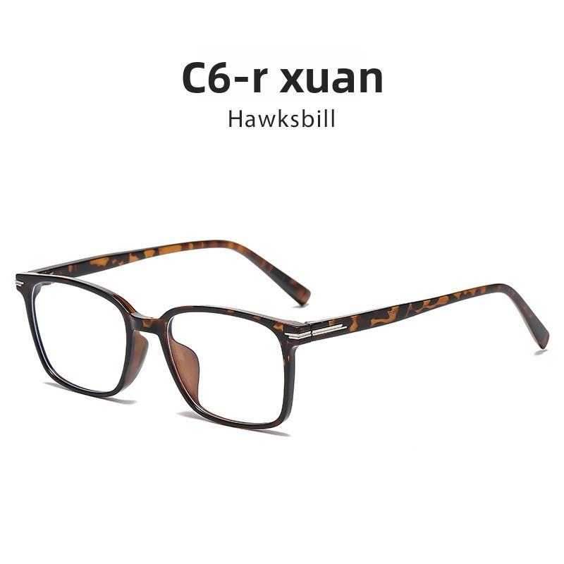 Square Eyeglass Frame For Men And Women With Blue Light Blocking Glasses For Casual And Office Wear
