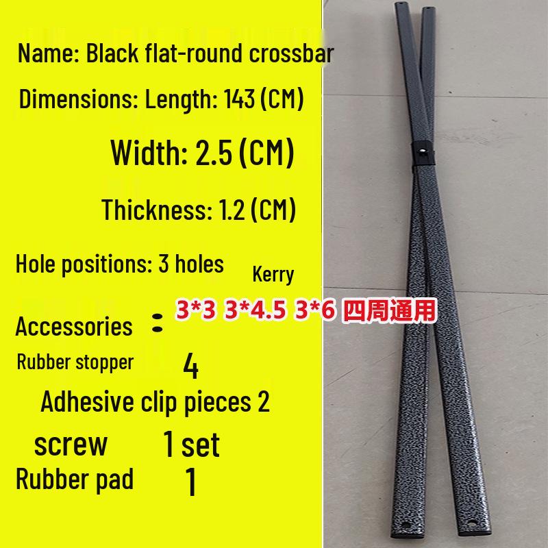 Telescopic Tent Umbrella Set: Folding Poles, Connecting Rod, Support Poles, Cross Tube