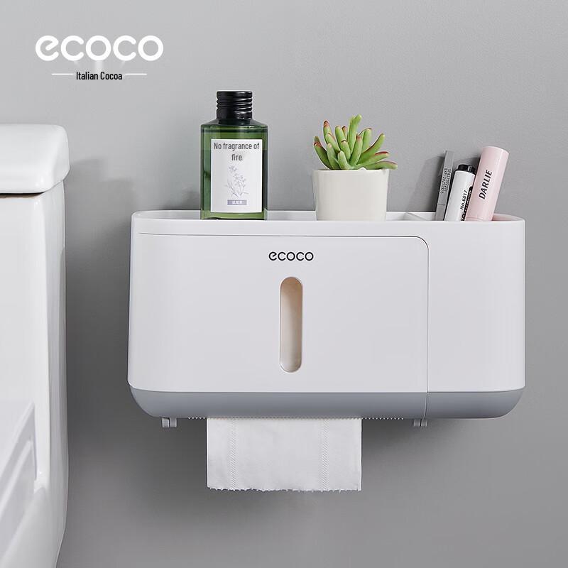 Nordic Grey Bathroom Tissue Box with Storage