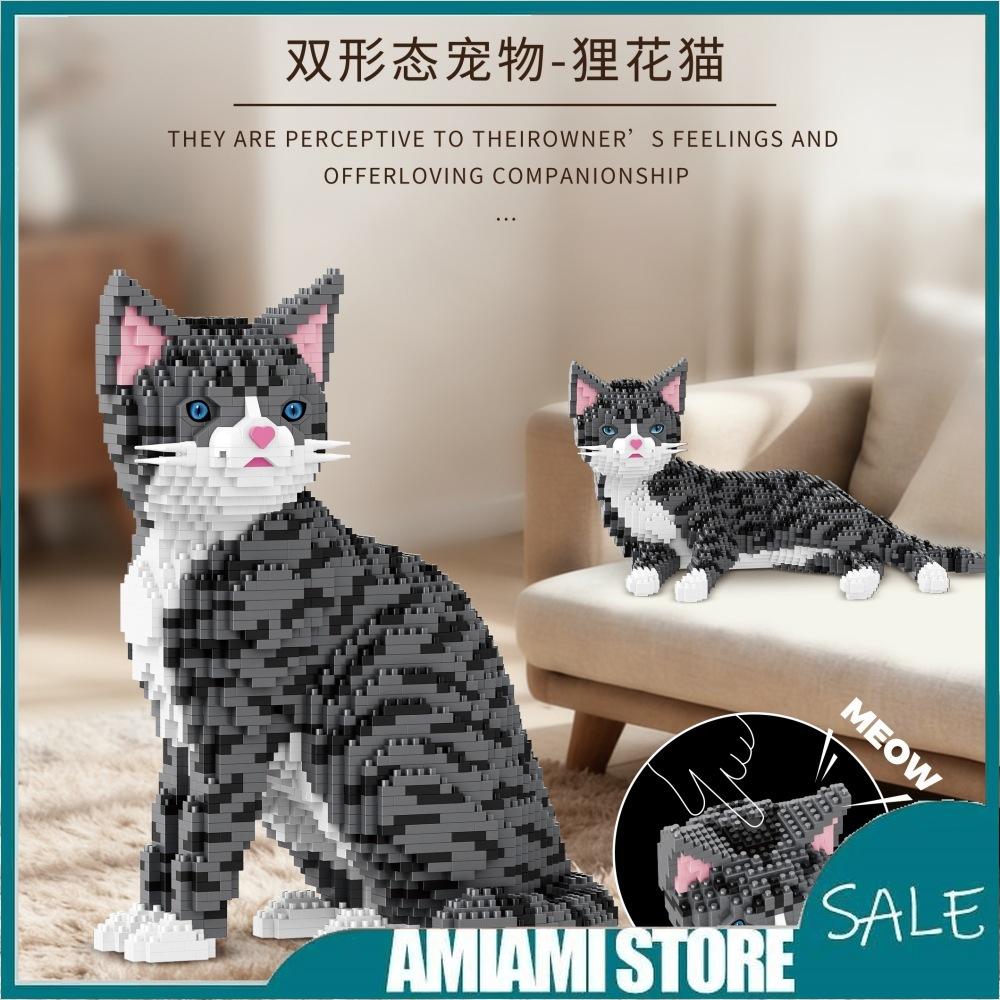 Lifelike Pet Sculpture DIY Brick Craft Set Cat Dog Multi Posture Living Room Table Decor Unique Handcraft Gift For Animal Fans