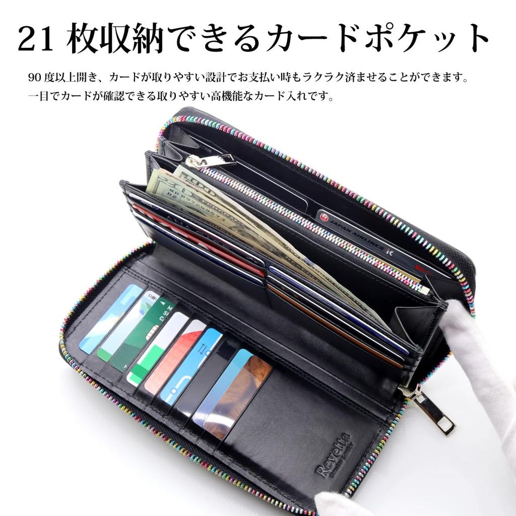 [Revetta] Stingray Leather Long Wallet, Black, Round Zipper, Genuine Leather, 21 Card Slots, Large Capacity, Caviar Finish [225stw]
