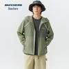 Skechers Unisex Loose Hooded Sun Protection Jacket