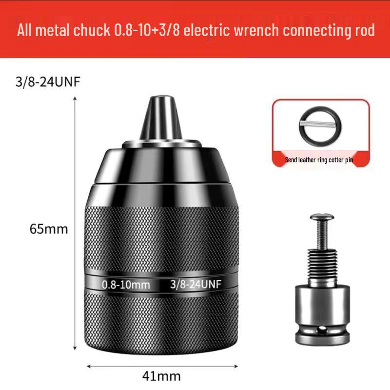 Self-Locking Ratchet Drill Chuck, 10/13mm, with Connecting Rod Accessories