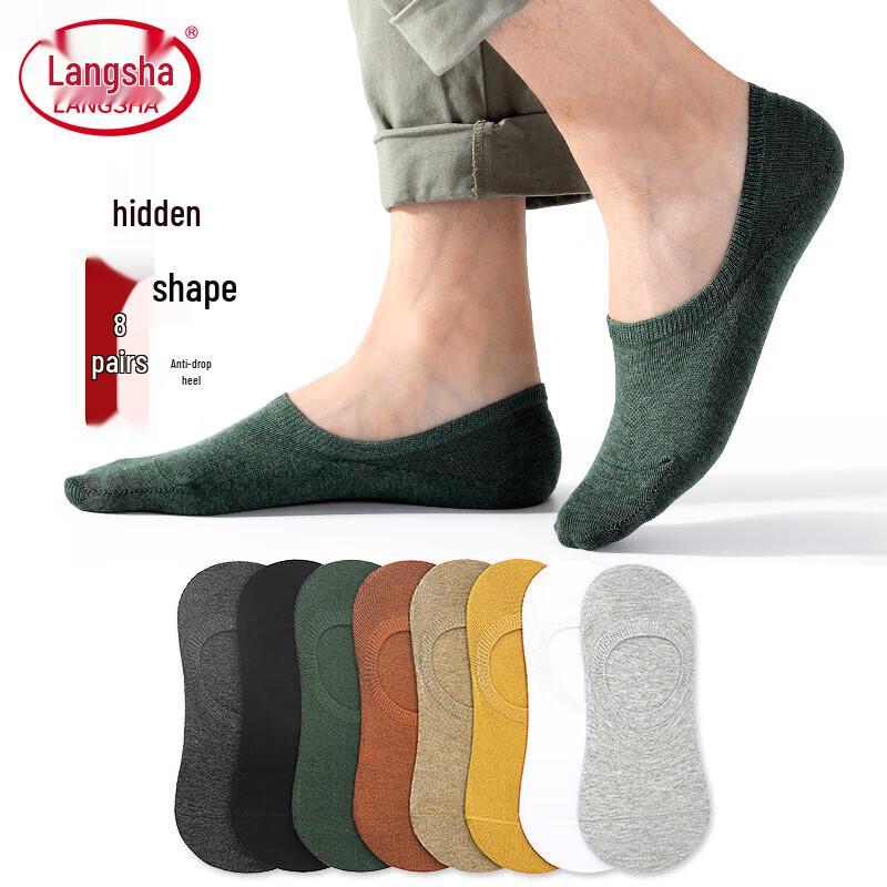 Langsha Men s Thin Cotton Invisible Boat Socks One Size