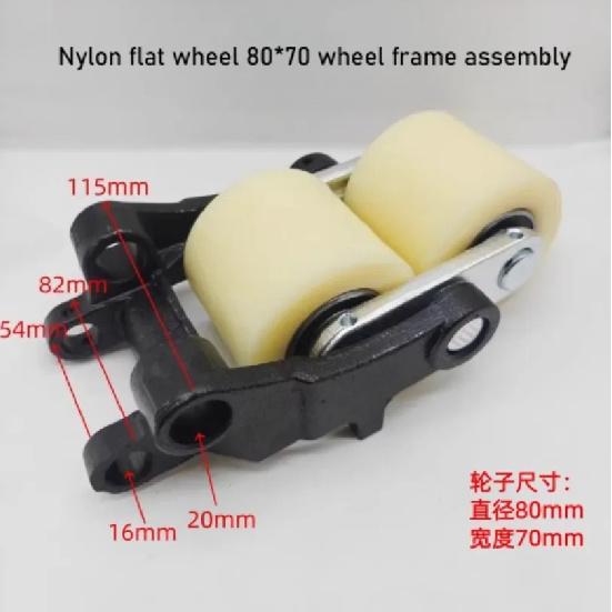 Manual Hydraulic Forklift Wheel Frame With Wheels 80x70mm For Noblift Hydraulic Pallet Truck Wheel Frame Nylon Wheel