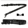 ACTION UNION MS2 Tactical Sling