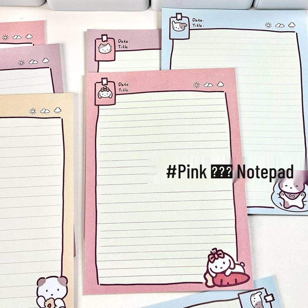 Süßes Minimalistisches Kätzchen B5 Studenten Abreiß-Haftnotizblock