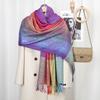 Popular Colorful Cashew Tassel Shawl for Women Ethnic Style Gradient Embroidery Scarf