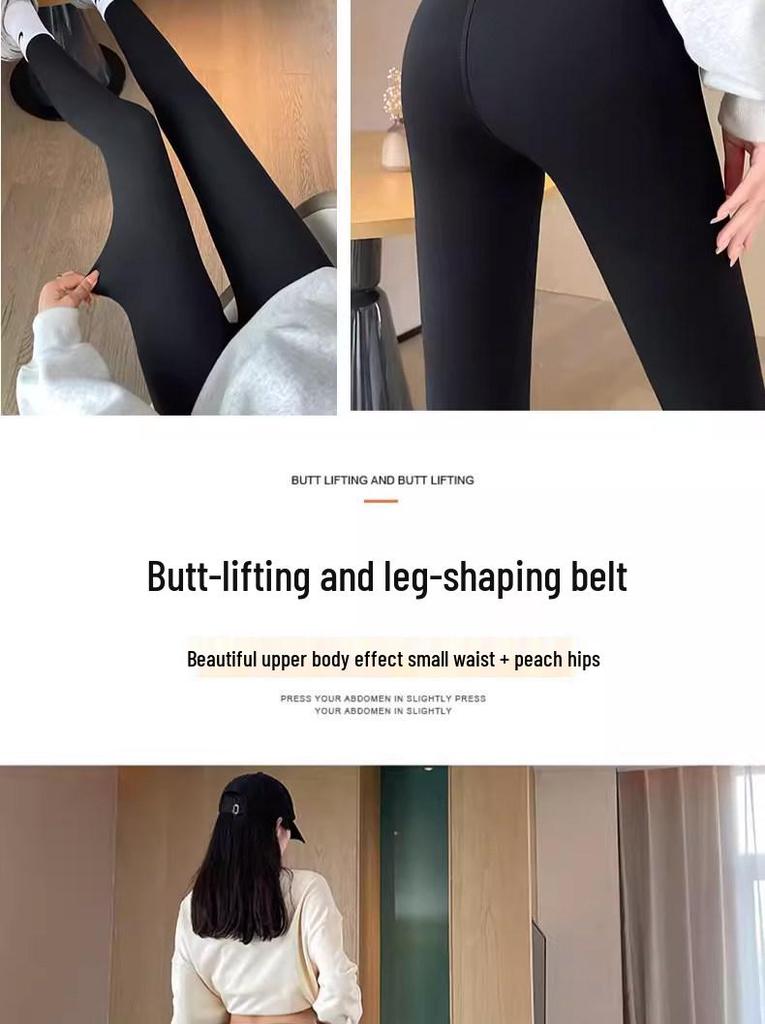 Women's Shark Slimming Yoga Pants - Spring/Summer 2026: Thin Style, Tummy Control, Hip Lift, Perfect for Outdoor Fitness