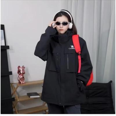 Camel Couple's 3-in-1 Jacket with Fleece Liner