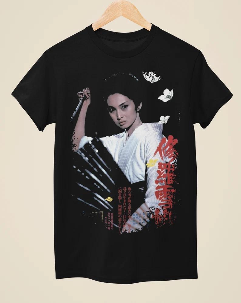Lady Snowblood Japanese Movie Poster Inspired Unisex Black TShirt S